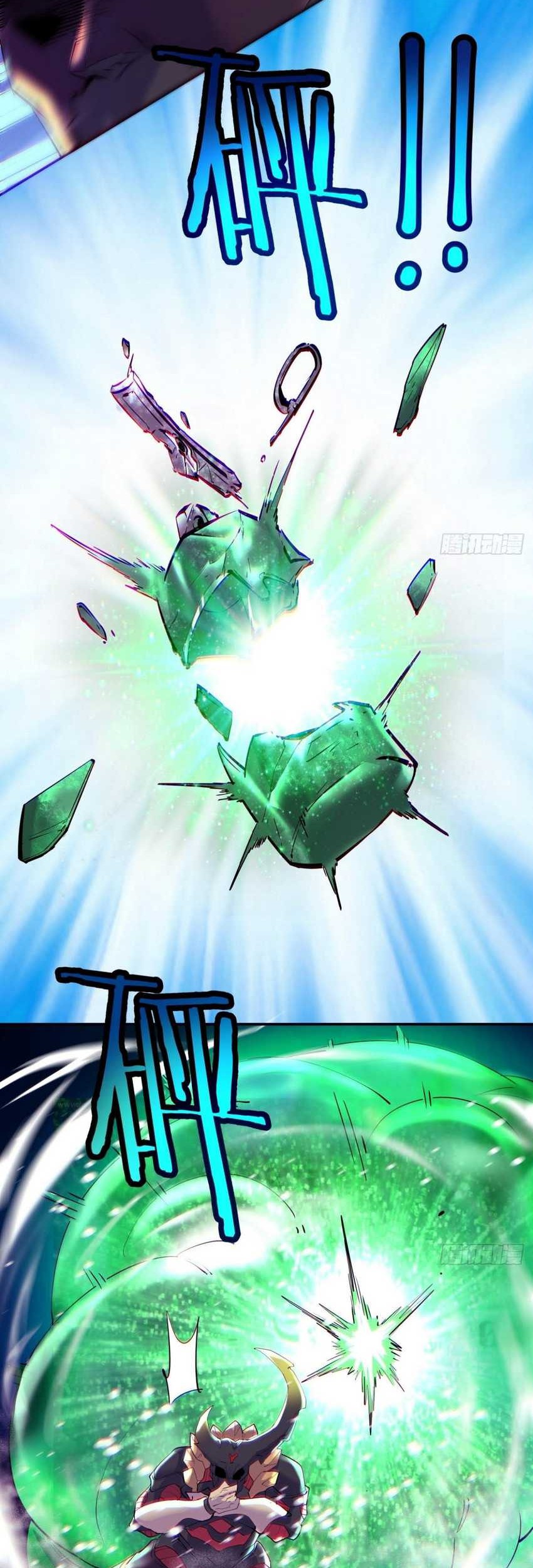 As The Richest Man, I Really Don’t Want To Be Reborn Chapter 48 Gambar 38