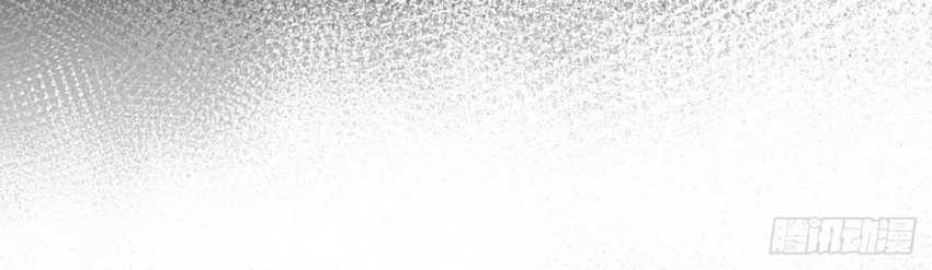 As The Richest Man, I Really Don’t Want To Be Reborn Chapter 48 Gambar 49