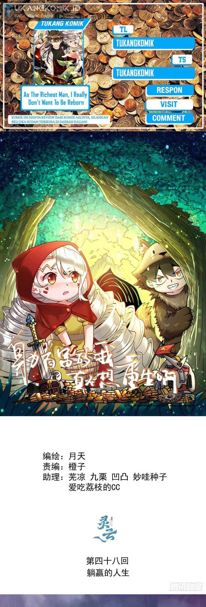 Komik As The Richest Man, I Really Don’t Want To Be Reborn Chapter 48 gambar nomor 1