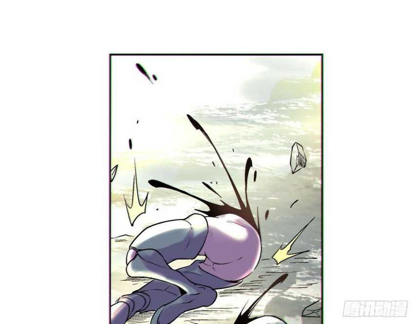 As The Richest Man, I Really Don’t Want To Be Reborn Chapter 48 Gambar 27