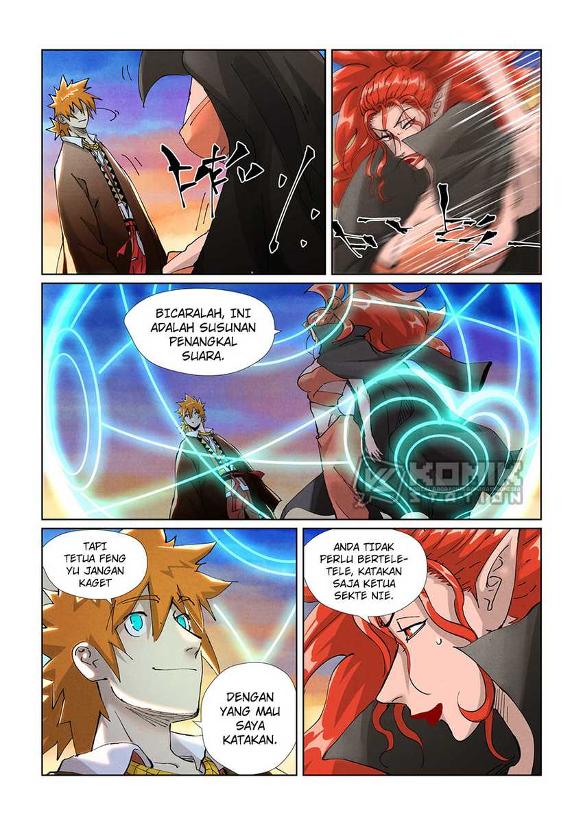 Baca Manhua Tales of Demons and Gods Chapter 440.5 Gambar 2