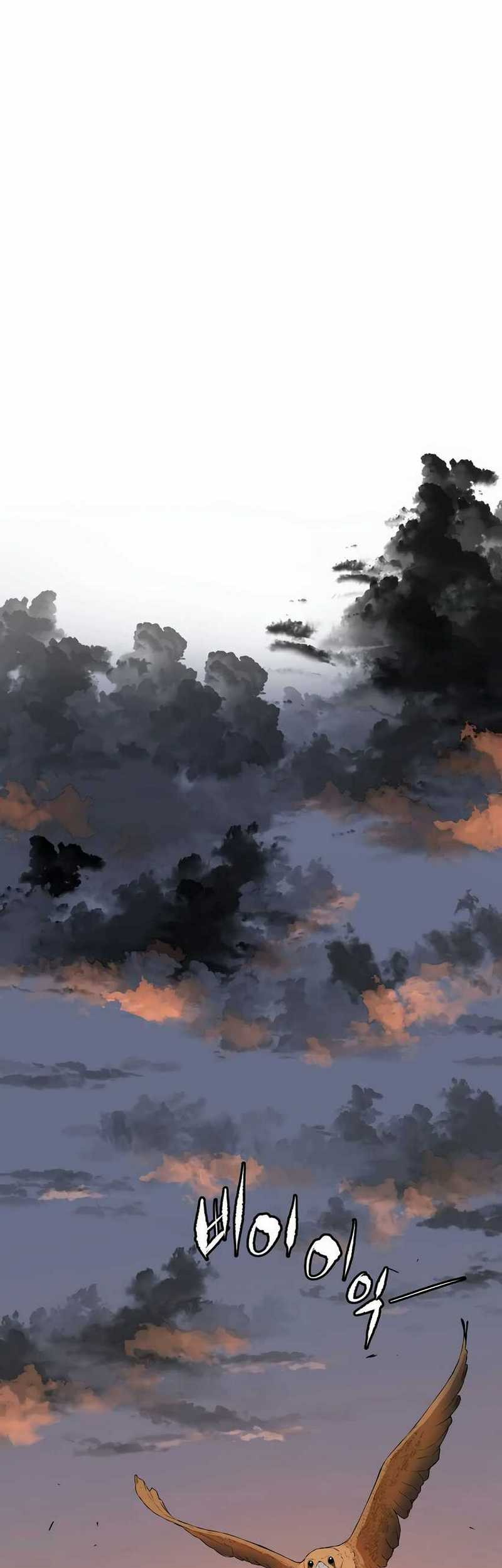 Villain Unrivaled Chapter 60 Gambar 41