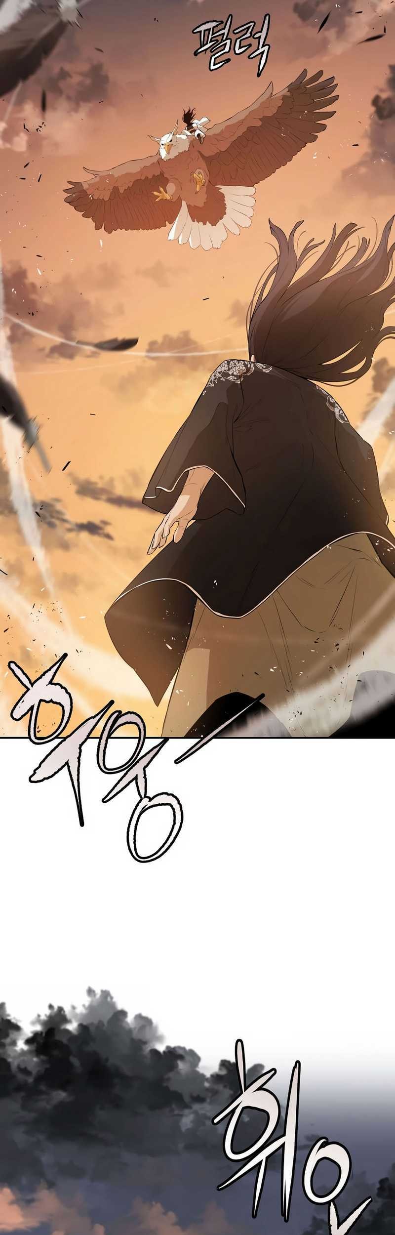 Villain Unrivaled Chapter 60 Gambar 62