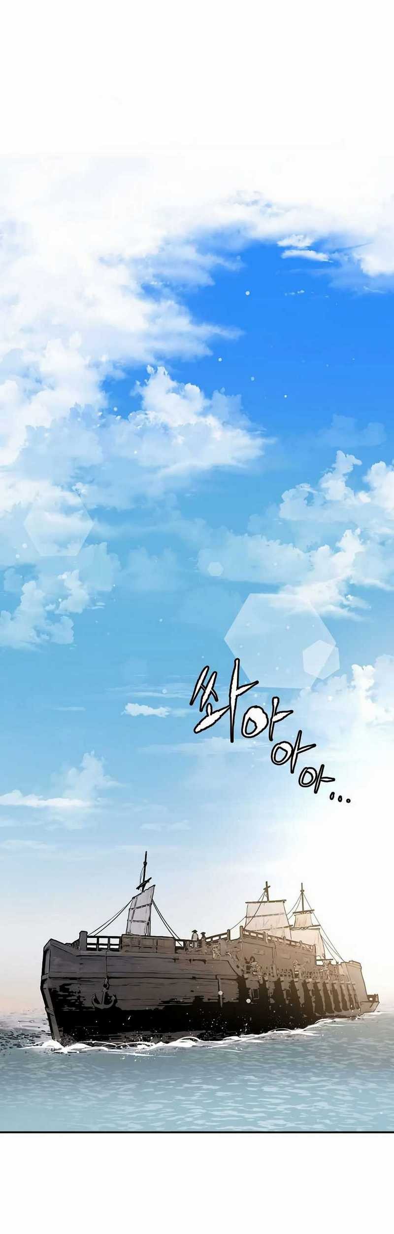 Manhwa Villain Unrivaled Chapter 60 gambar nomor 2