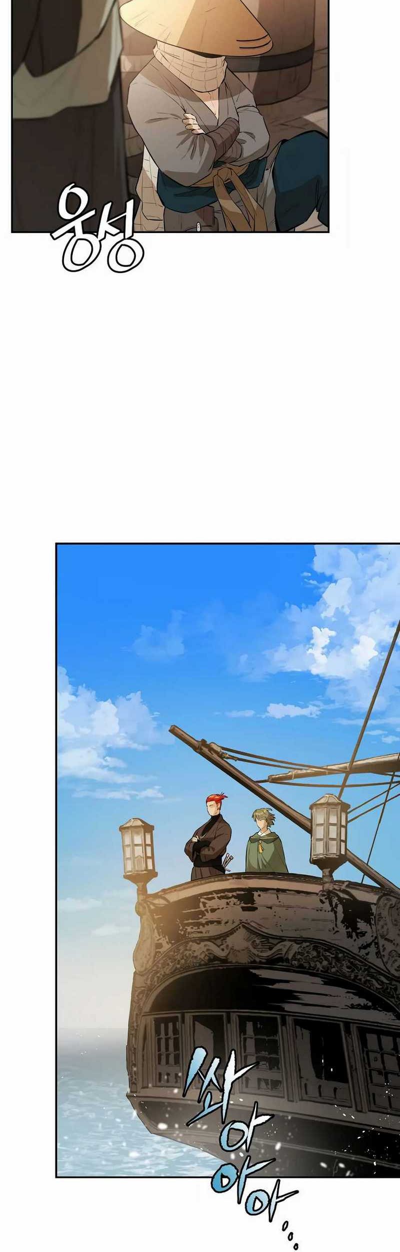 Villain Unrivaled Chapter 60 Gambar 4