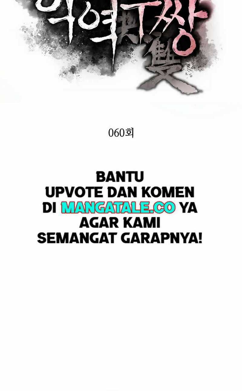 Villain Unrivaled Chapter 60 Gambar 7