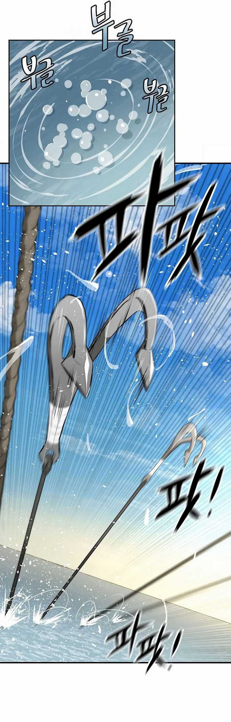 Villain Unrivaled Chapter 60 Gambar 8