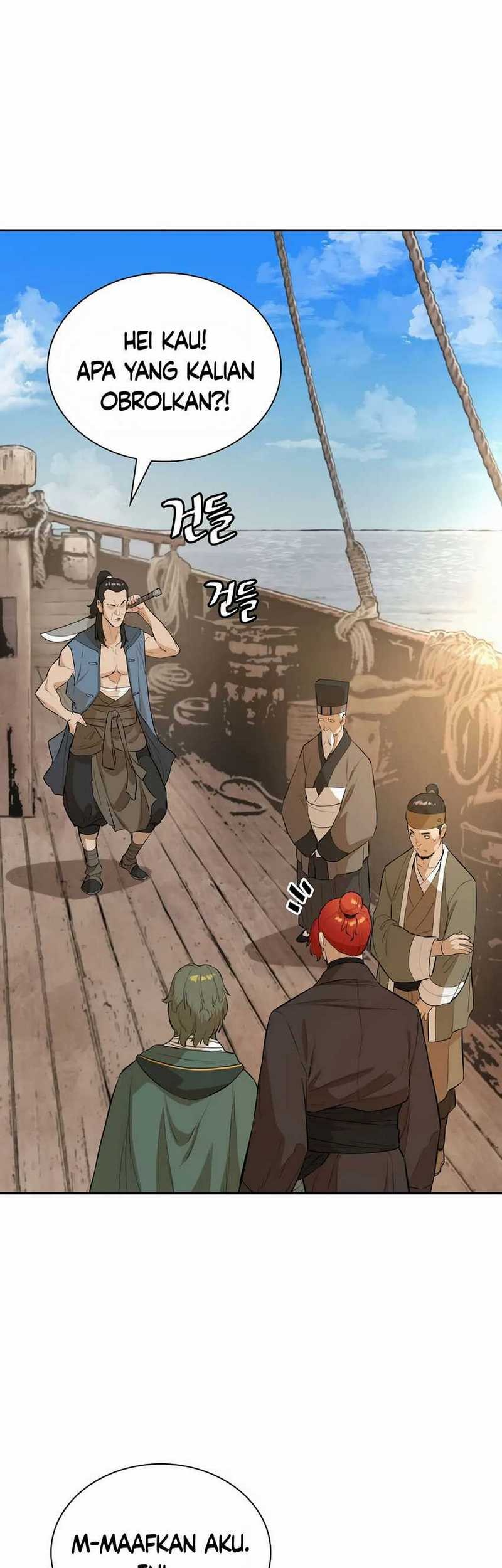 Villain Unrivaled Chapter 60 Gambar 20