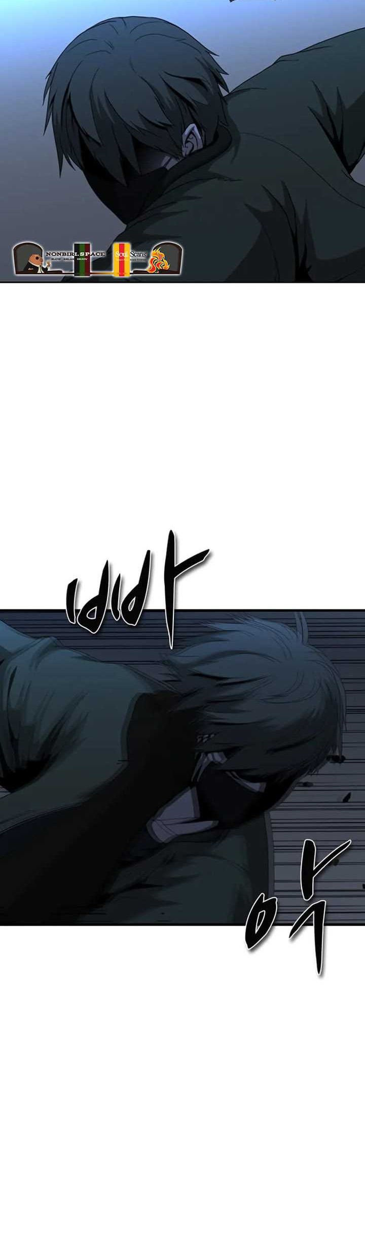 Decide to Be a Villain Chapter 18 Gambar 7