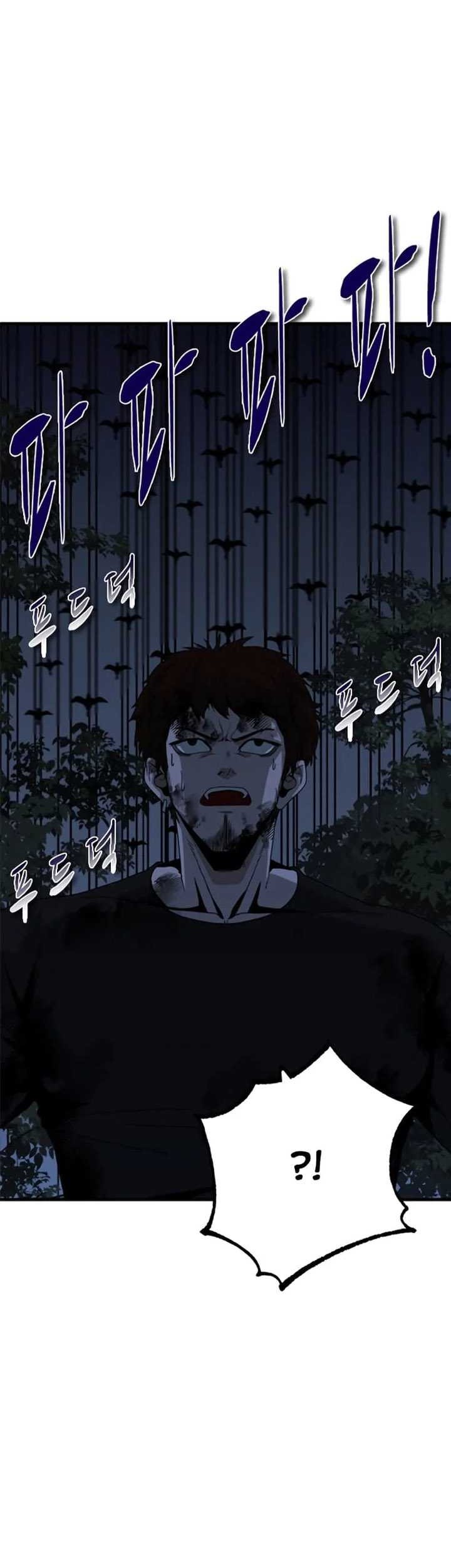 Decide to Be a Villain Chapter 18 Gambar 28