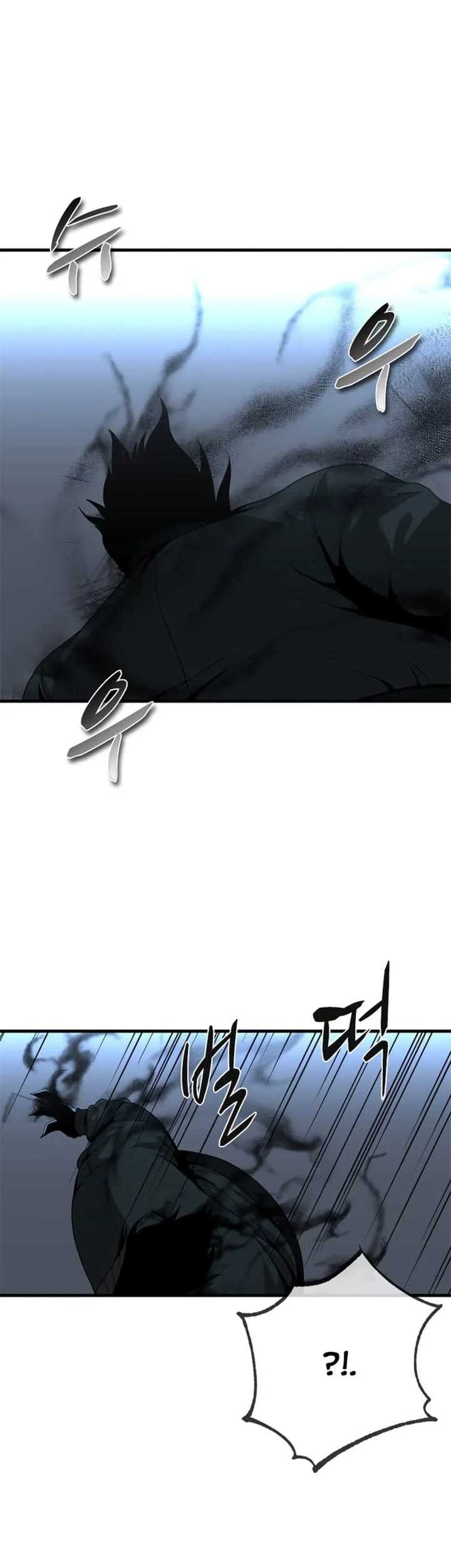 Decide to Be a Villain Chapter 18 Gambar 48