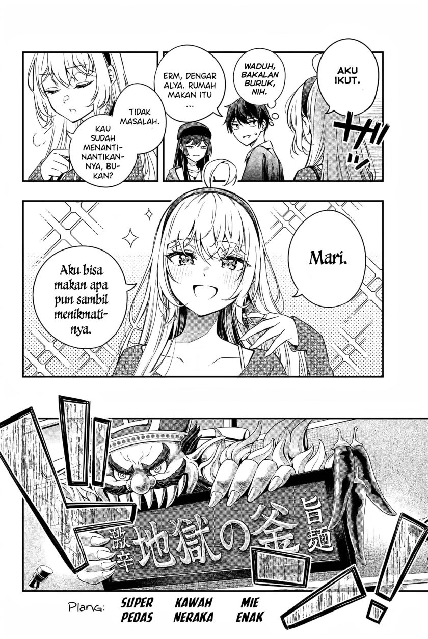 Tokidoki Bosotto Roshiago de Dereru Tonari no Alya-san Chapter 21 Gambar 13