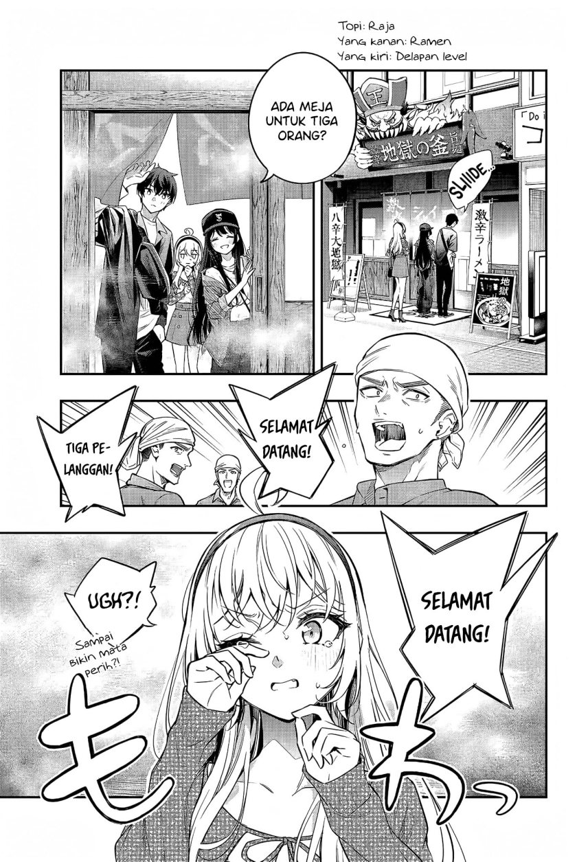 Tokidoki Bosotto Roshiago de Dereru Tonari no Alya-san Chapter 21 Gambar 14