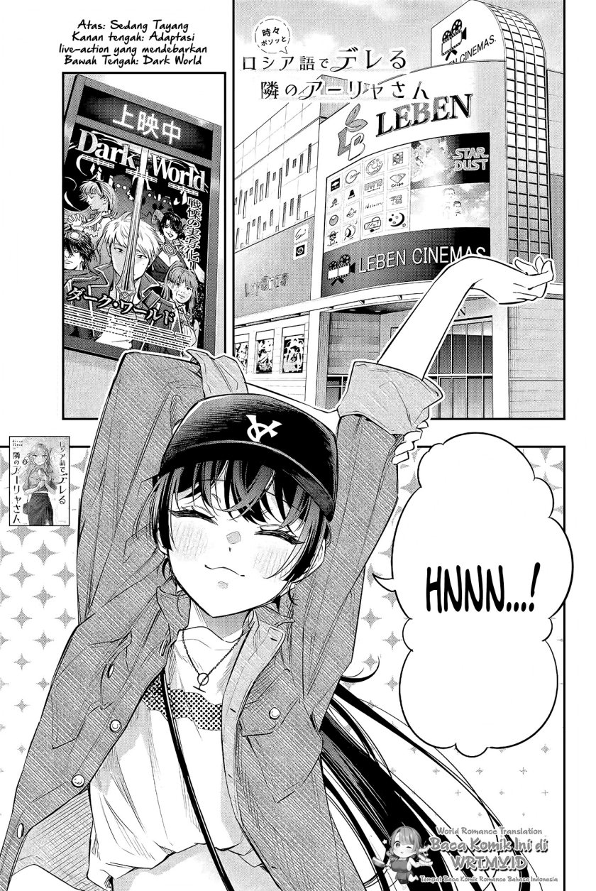 Baca Manga Tokidoki Bosotto Roshiago de Dereru Tonari no Alya-san Chapter 21 Gambar 2