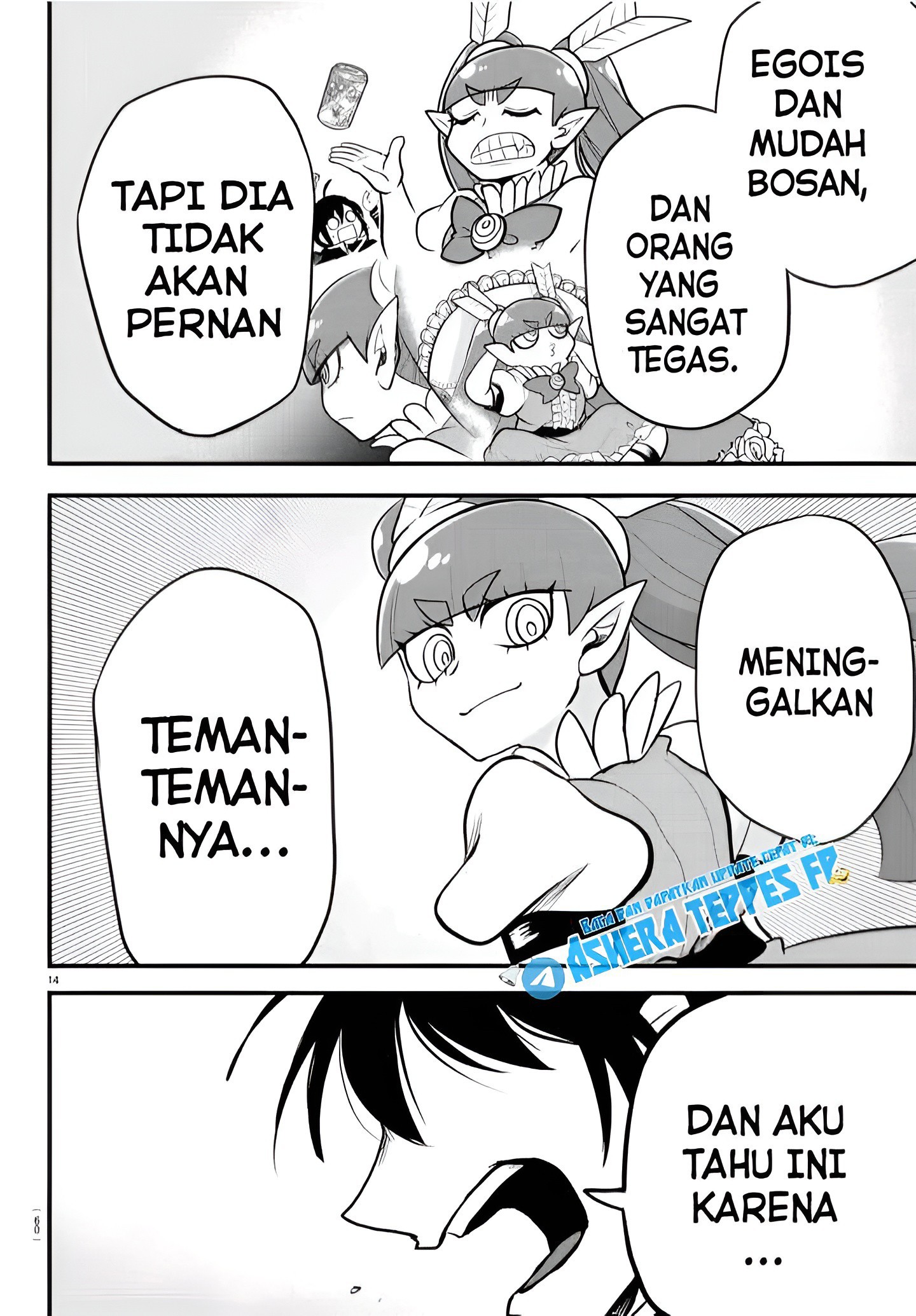 Mairimashita! Iruma-kun Chapter 311 Gambar 16