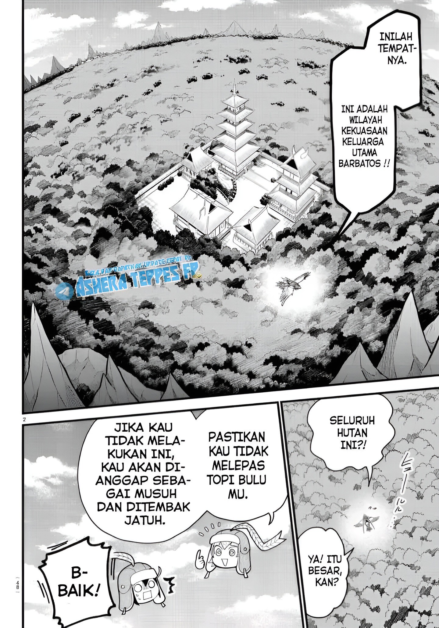 Mairimashita! Iruma-kun Chapter 311 Gambar 3