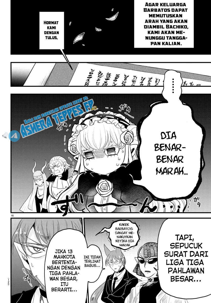 Mairimashita! Iruma-kun Chapter 310 Gambar 16