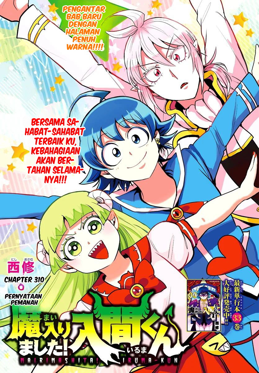 Baca Manga Mairimashita! Iruma-kun Chapter 310 Gambar 2