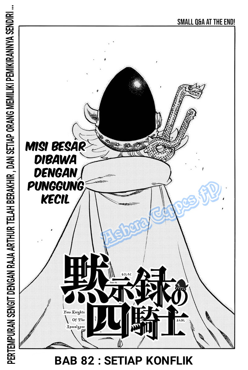 Baca Komik Mokushiroku no Yonkishi Chapter 82 Gambar 1