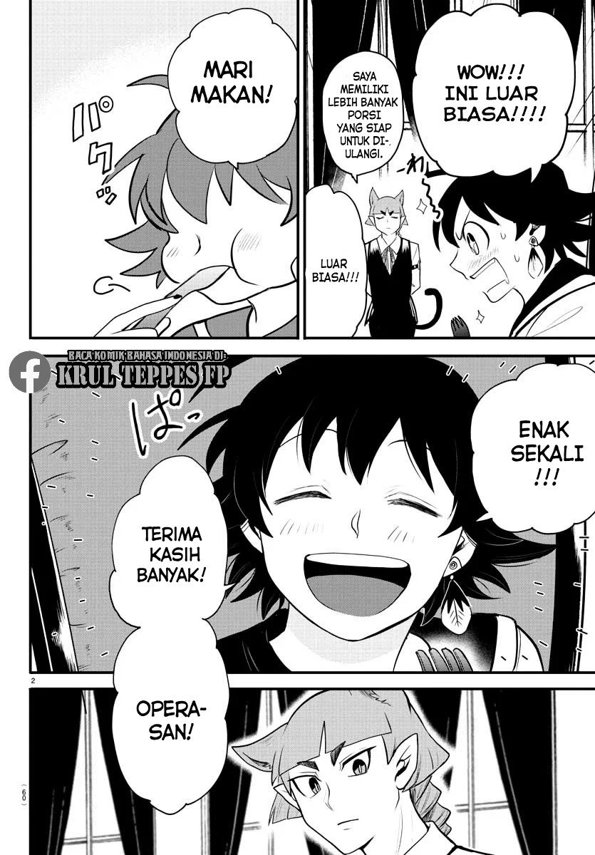 Mairimashita! Iruma-kun Chapter 308 Gambar 25