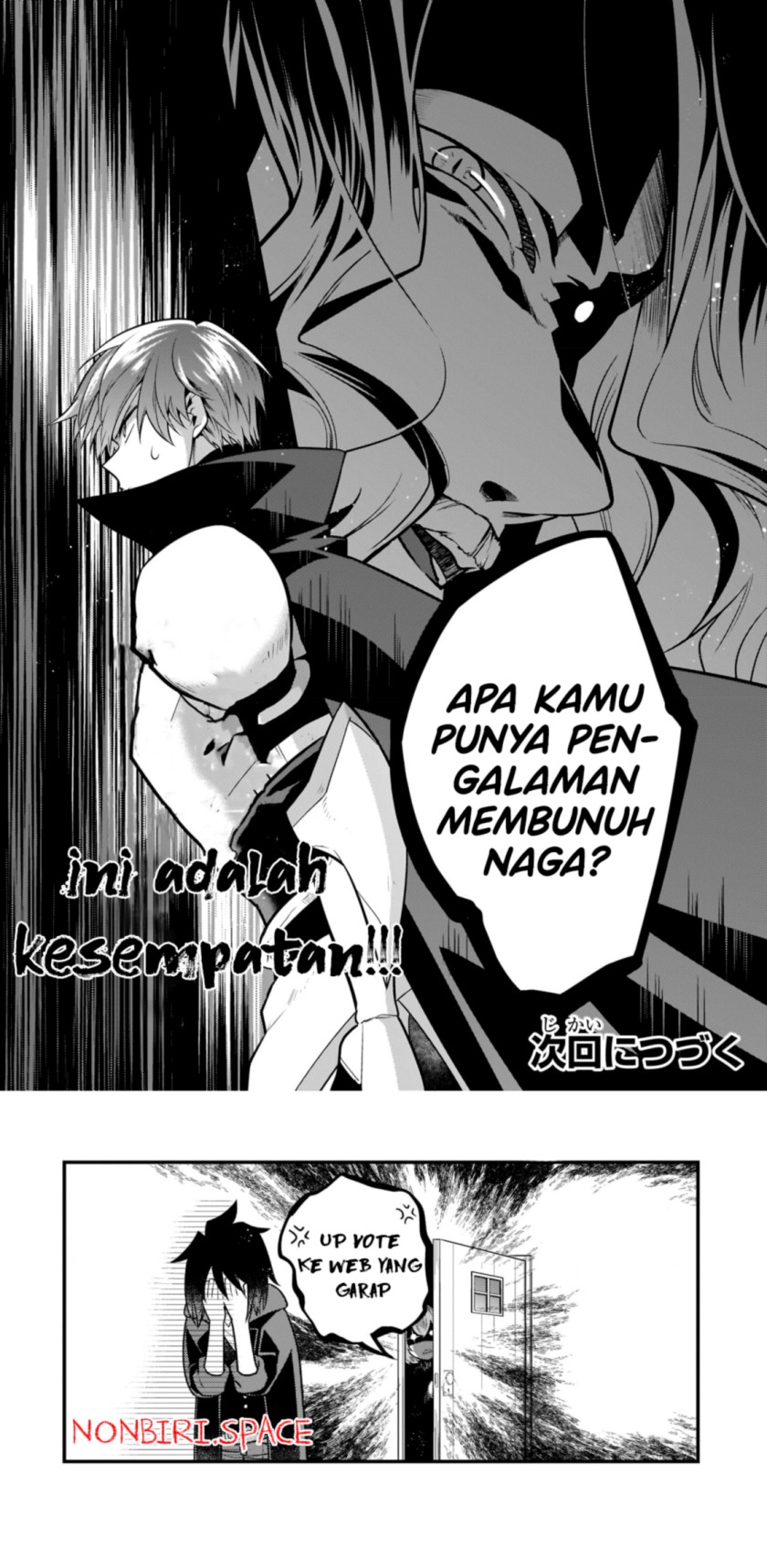 Mukiryoku Neet na Moto Shindou, Boukensha ni naru Chapter 16 Gambar 12