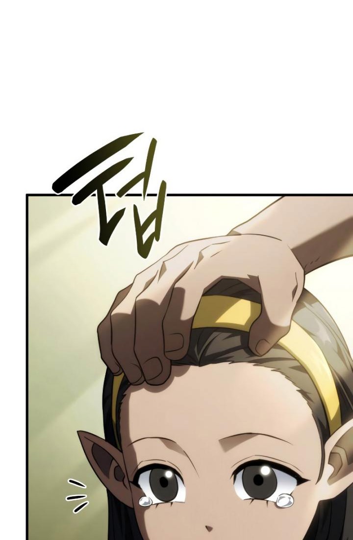 Revenge of the Iron-Blooded Sword Hound Chapter 38 Gambar 57