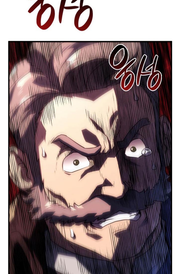 Revenge of the Iron-Blooded Sword Hound Chapter 38 Gambar 86