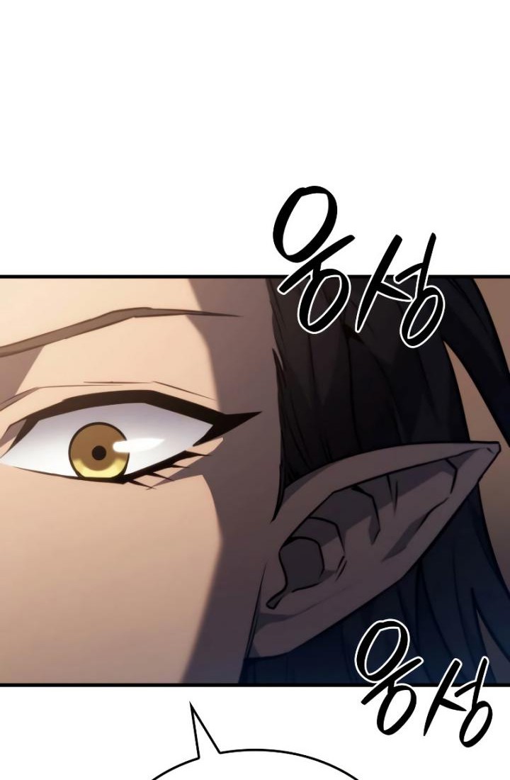 Revenge of the Iron-Blooded Sword Hound Chapter 38 Gambar 7