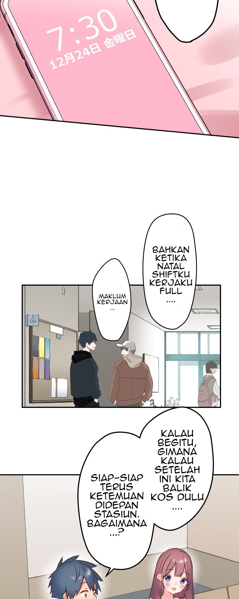 Waka-chan Is Flirty Again Chapter 111 Gambar 6