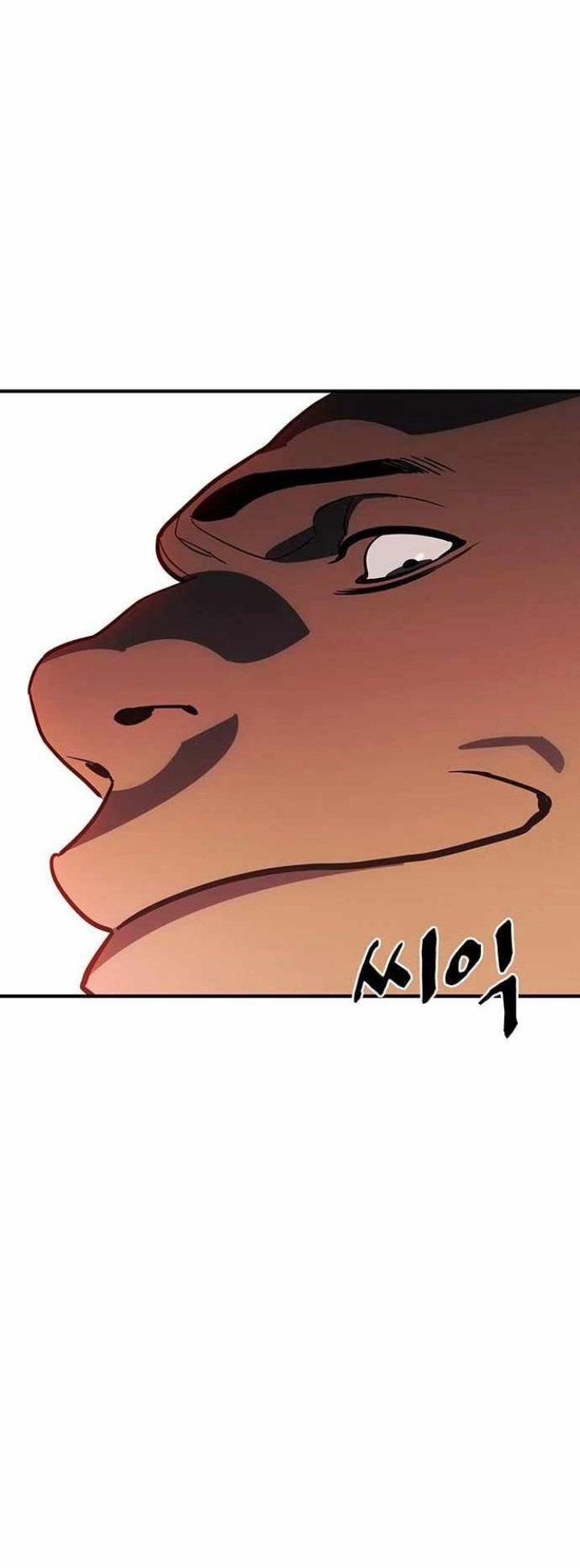 Ranker (2022) Chapter 34 Gambar 47