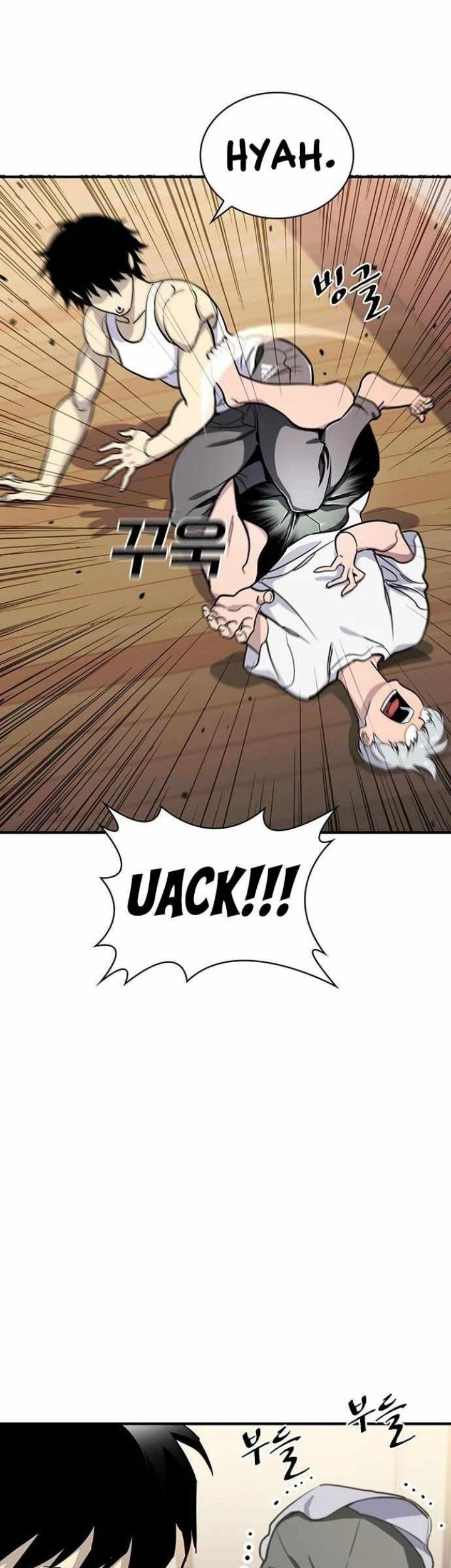 Ranker (2022) Chapter 34 Gambar 9