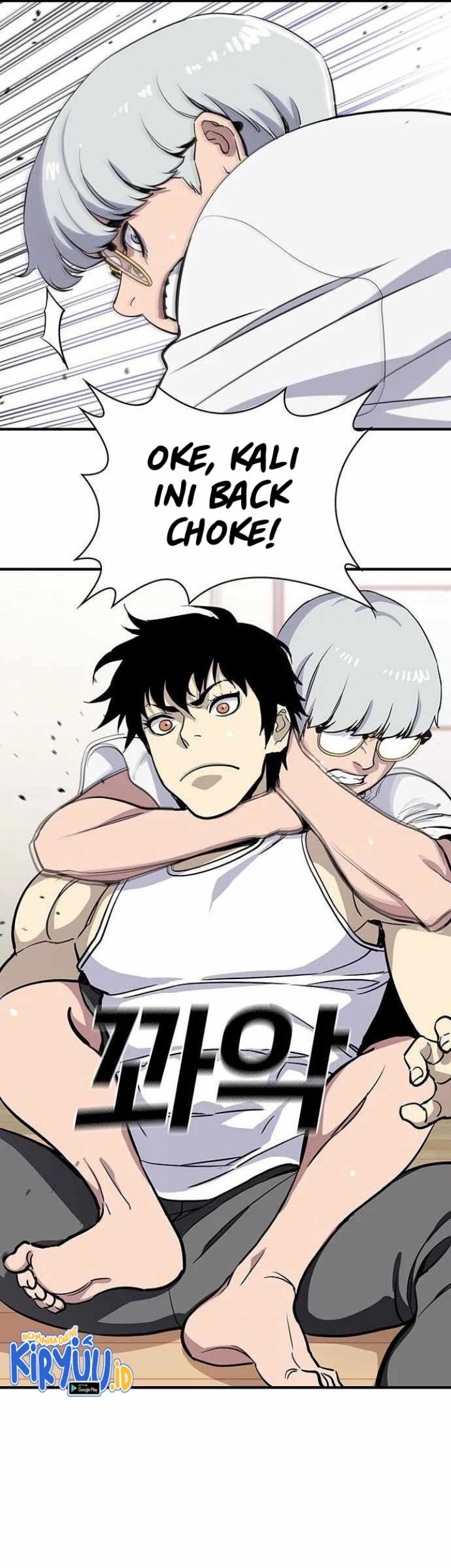Ranker (2022) Chapter 34 Gambar 11