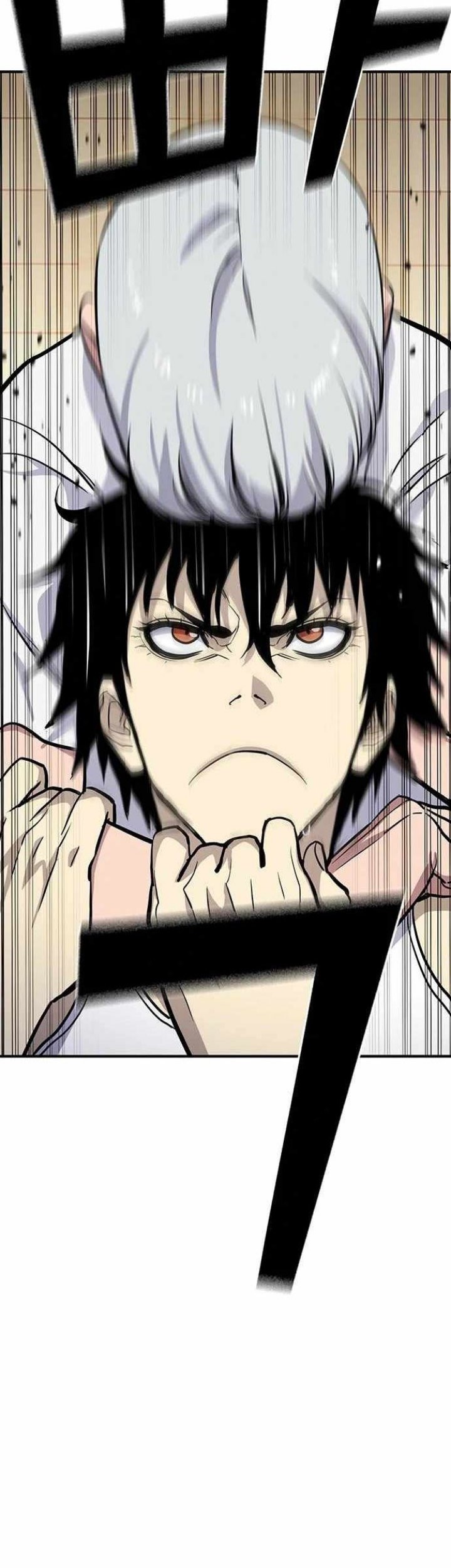 Ranker (2022) Chapter 34 Gambar 13