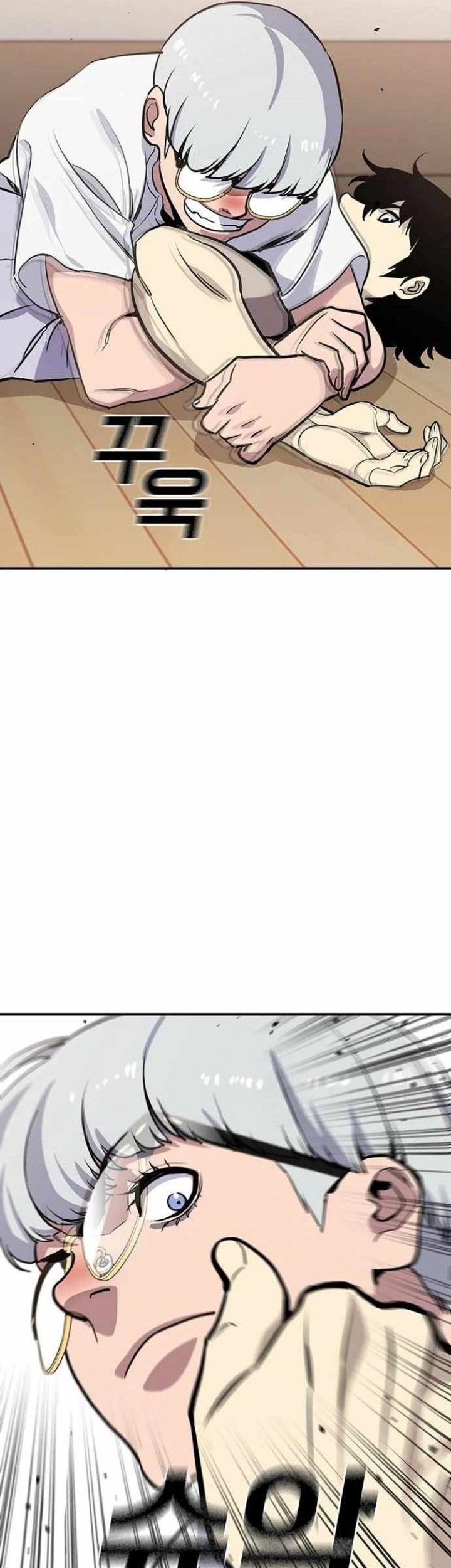 Ranker (2022) Chapter 34 Gambar 16