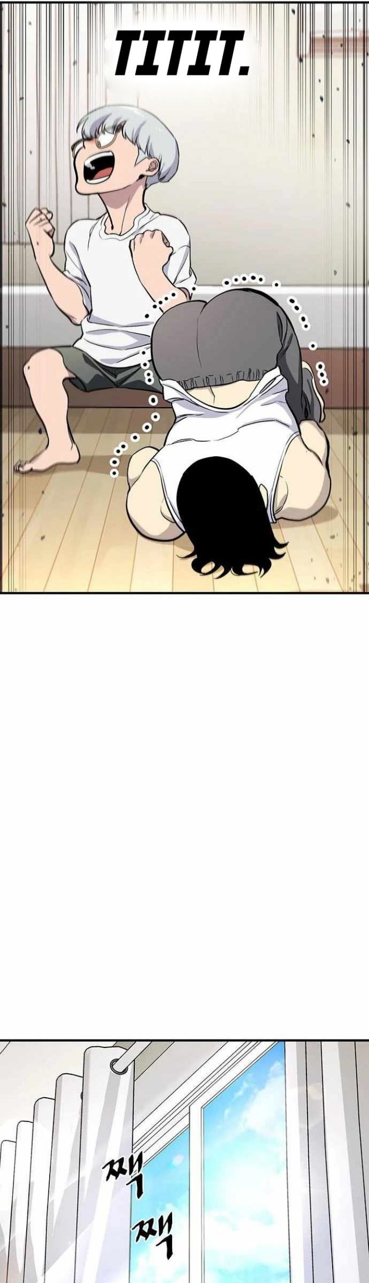Ranker (2022) Chapter 34 Gambar 25