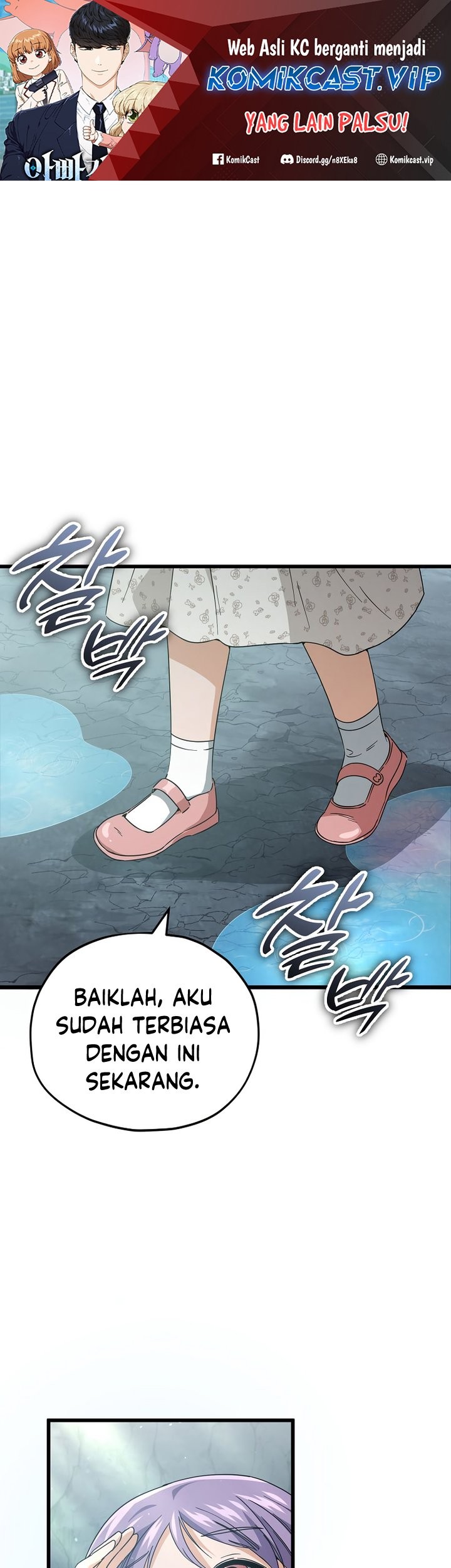 Baca Manhwa My Dad Is Too Strong Chapter 143 Gambar 2