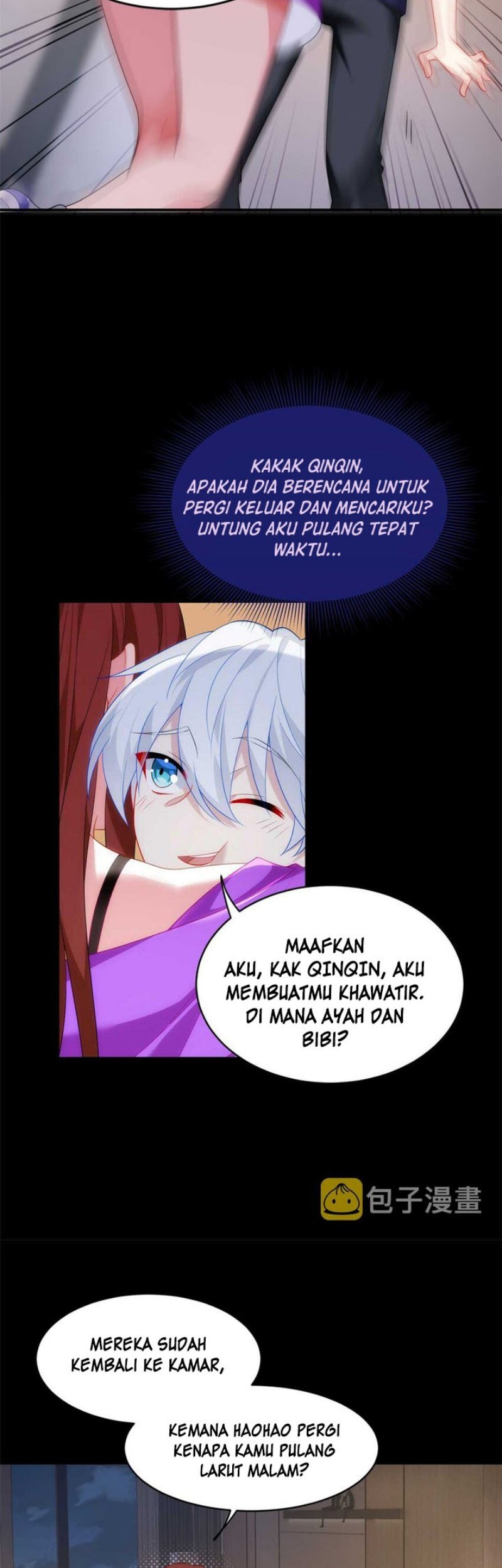 I Eat Soft Rice in Another World Chapter 44 Gambar 25