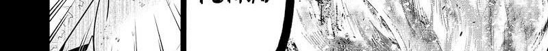 Tokyo Underworld Chapter 46 Gambar 4