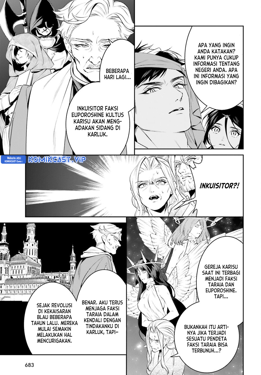Tenkuu no Shiro o Moratta no de Isekai de Tanoshiku Asobitai Chapter 39 Gambar 19