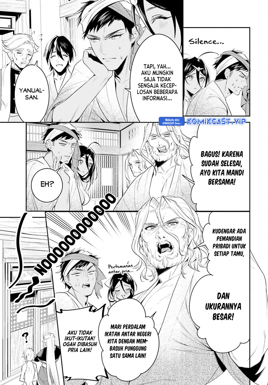 Tenkuu no Shiro o Moratta no de Isekai de Tanoshiku Asobitai Chapter 39 Gambar 25