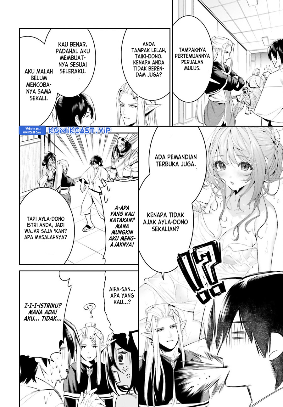 Tenkuu no Shiro o Moratta no de Isekai de Tanoshiku Asobitai Chapter 39 Gambar 26