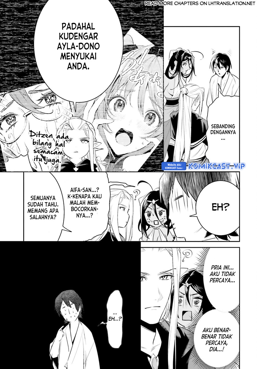 Tenkuu no Shiro o Moratta no de Isekai de Tanoshiku Asobitai Chapter 39 Gambar 27