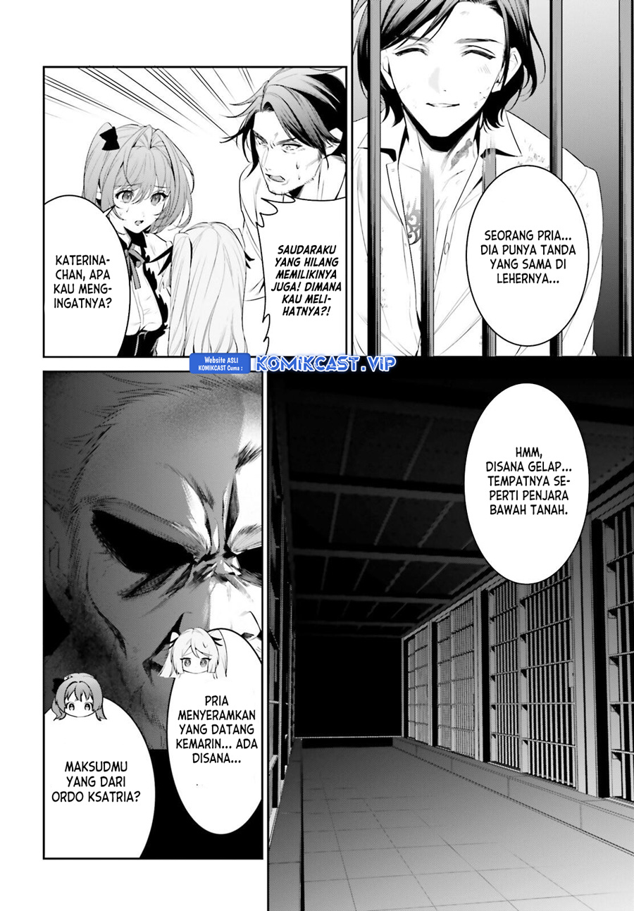 Tenkuu no Shiro o Moratta no de Isekai de Tanoshiku Asobitai Chapter 39 Gambar 30