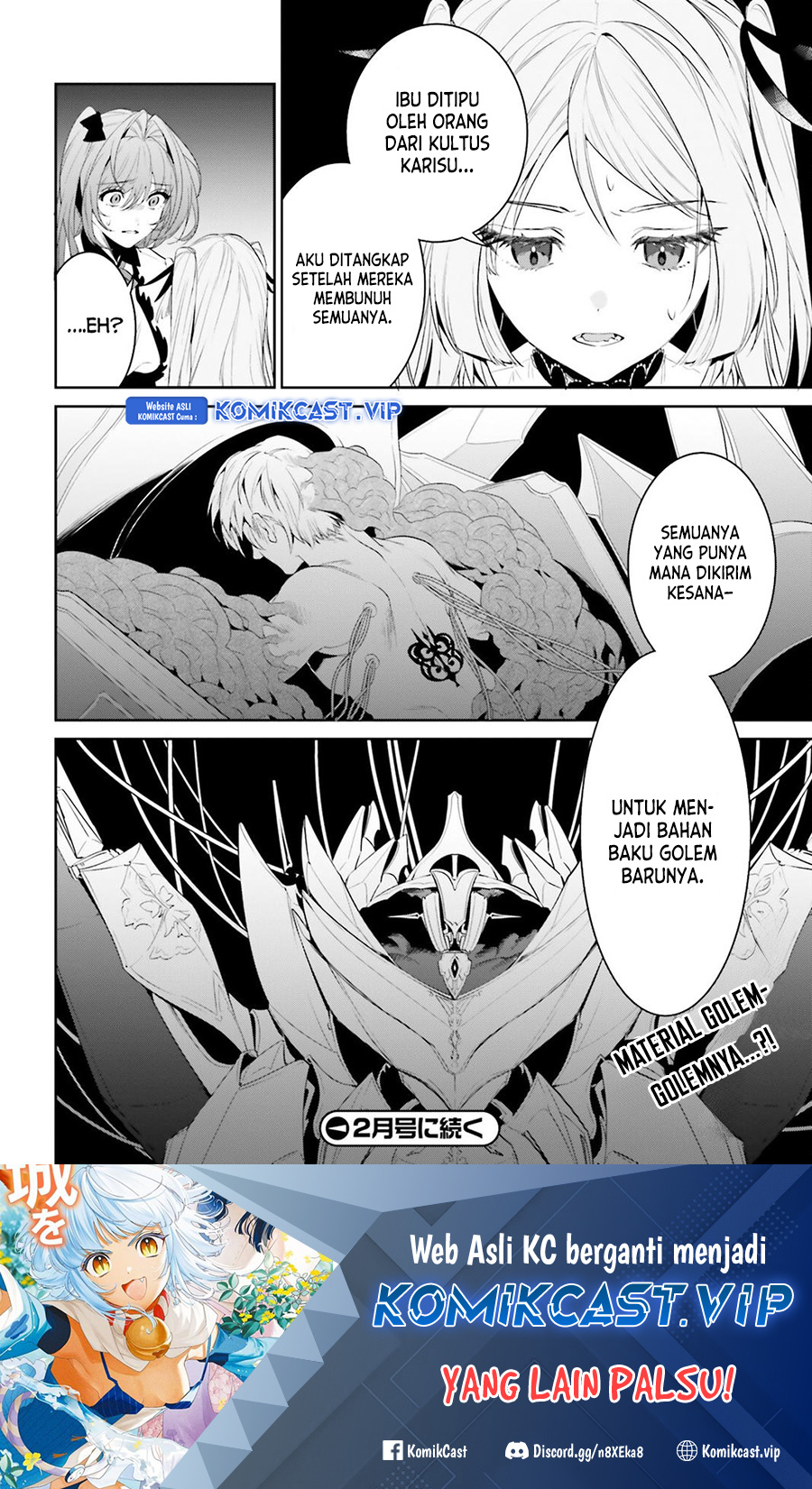 Tenkuu no Shiro o Moratta no de Isekai de Tanoshiku Asobitai Chapter 39 Gambar 32