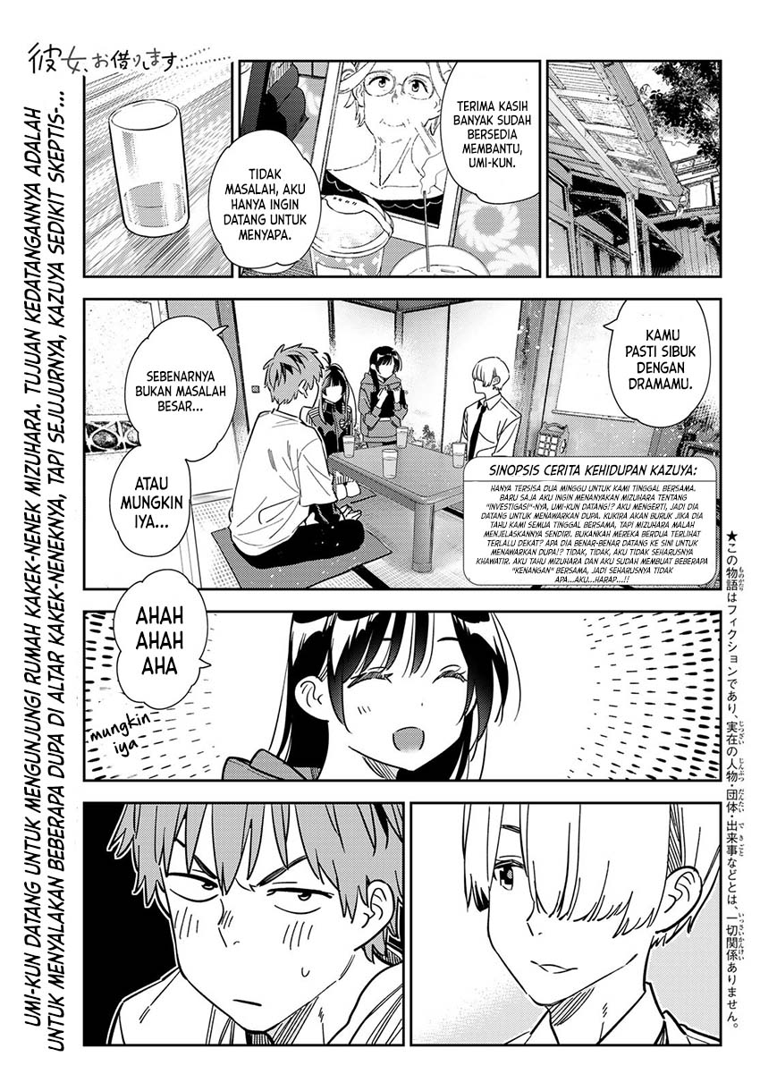 Baca Manga Kanojo Okarishimasu Chapter 288 Gambar 2