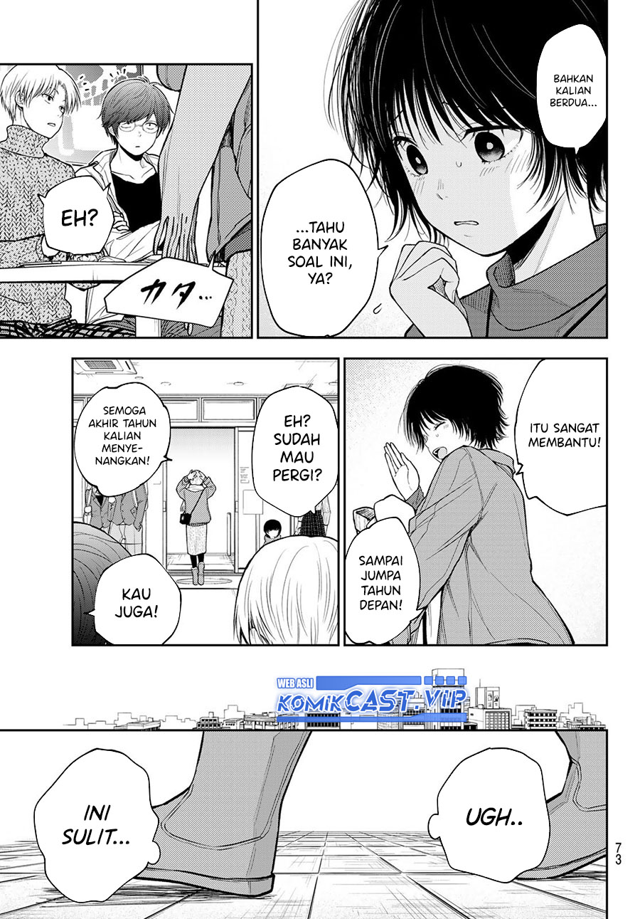 Kuroiwa Medaka ni Watashi no Kawaii ga Tsuujinai Chapter 96 Gambar 10