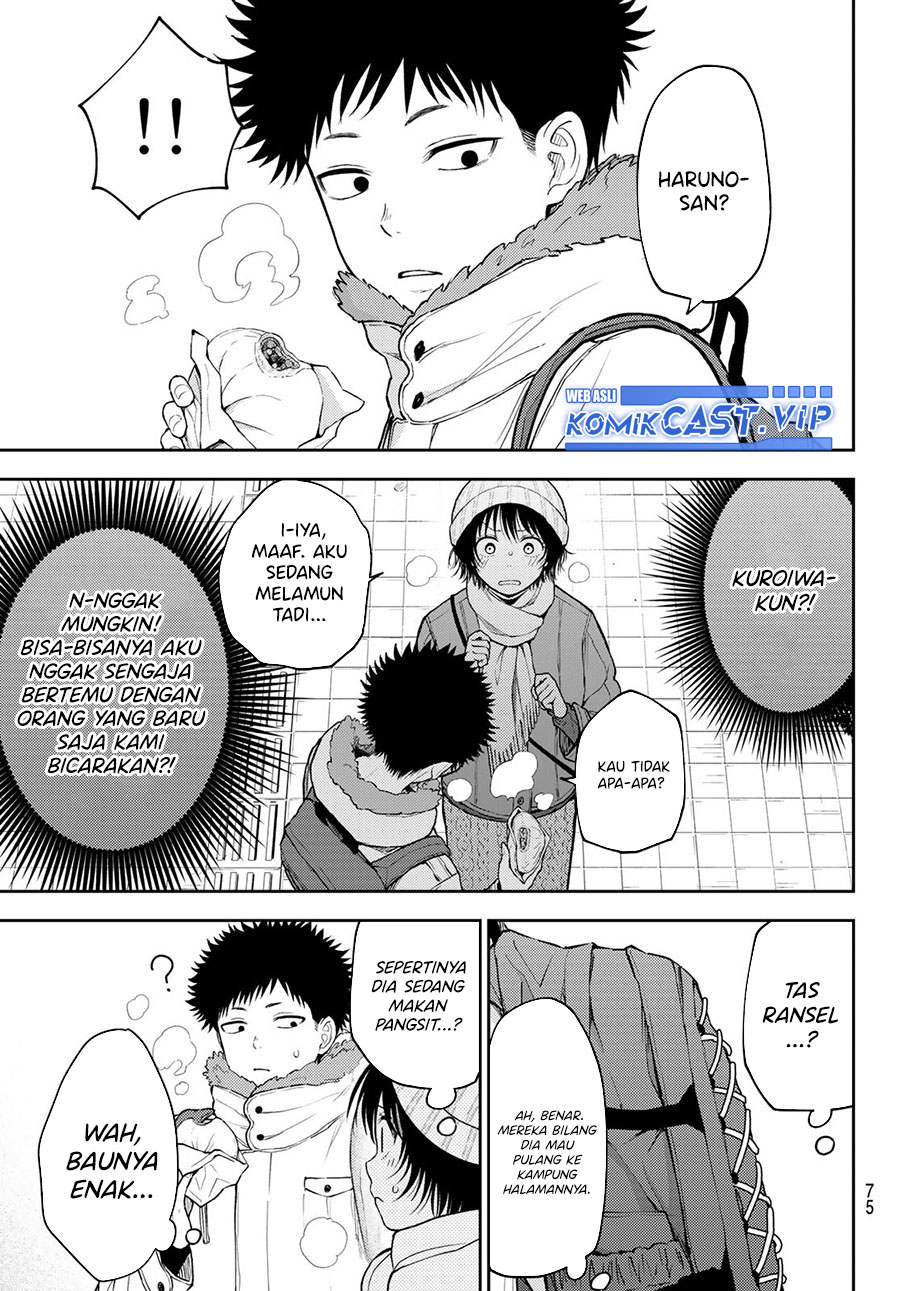 Kuroiwa Medaka ni Watashi no Kawaii ga Tsuujinai Chapter 96 Gambar 12