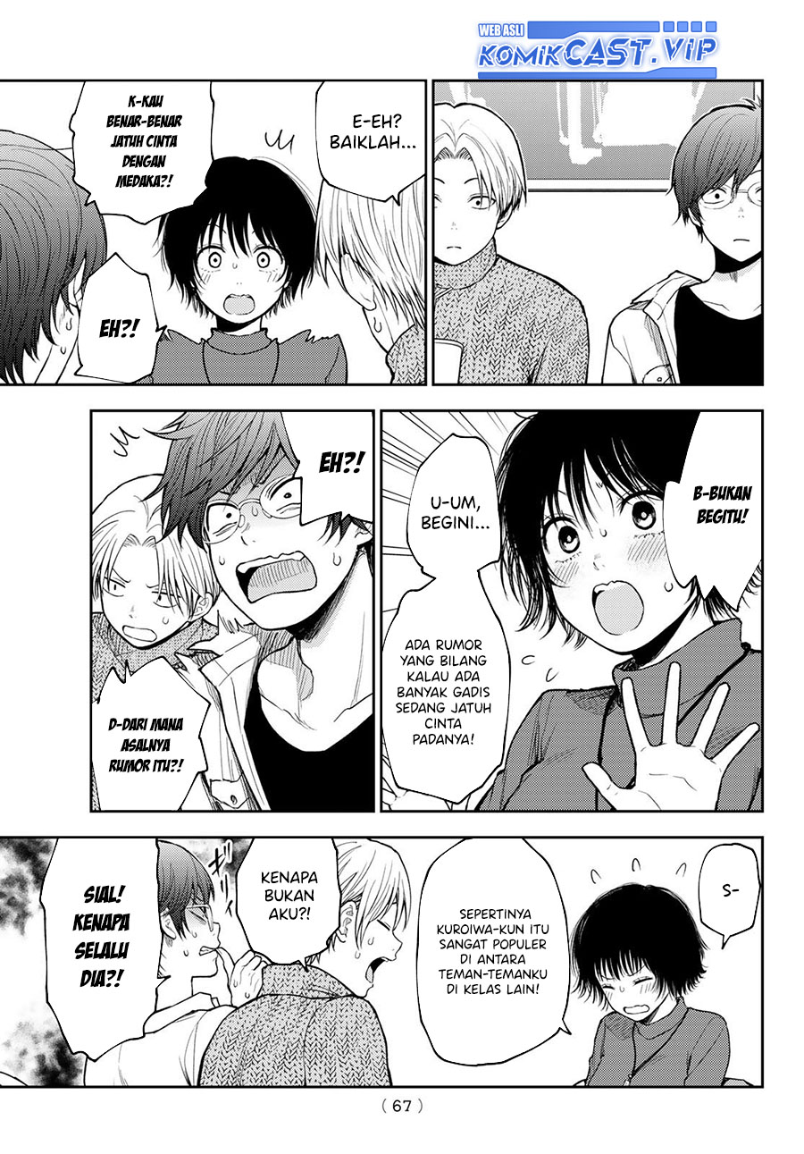Kuroiwa Medaka ni Watashi no Kawaii ga Tsuujinai Chapter 96 Gambar 4
