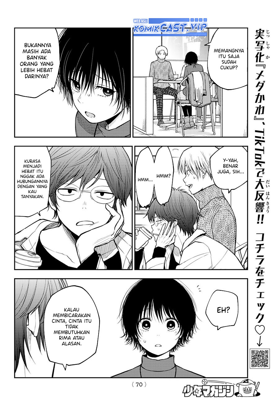 Kuroiwa Medaka ni Watashi no Kawaii ga Tsuujinai Chapter 96 Gambar 7