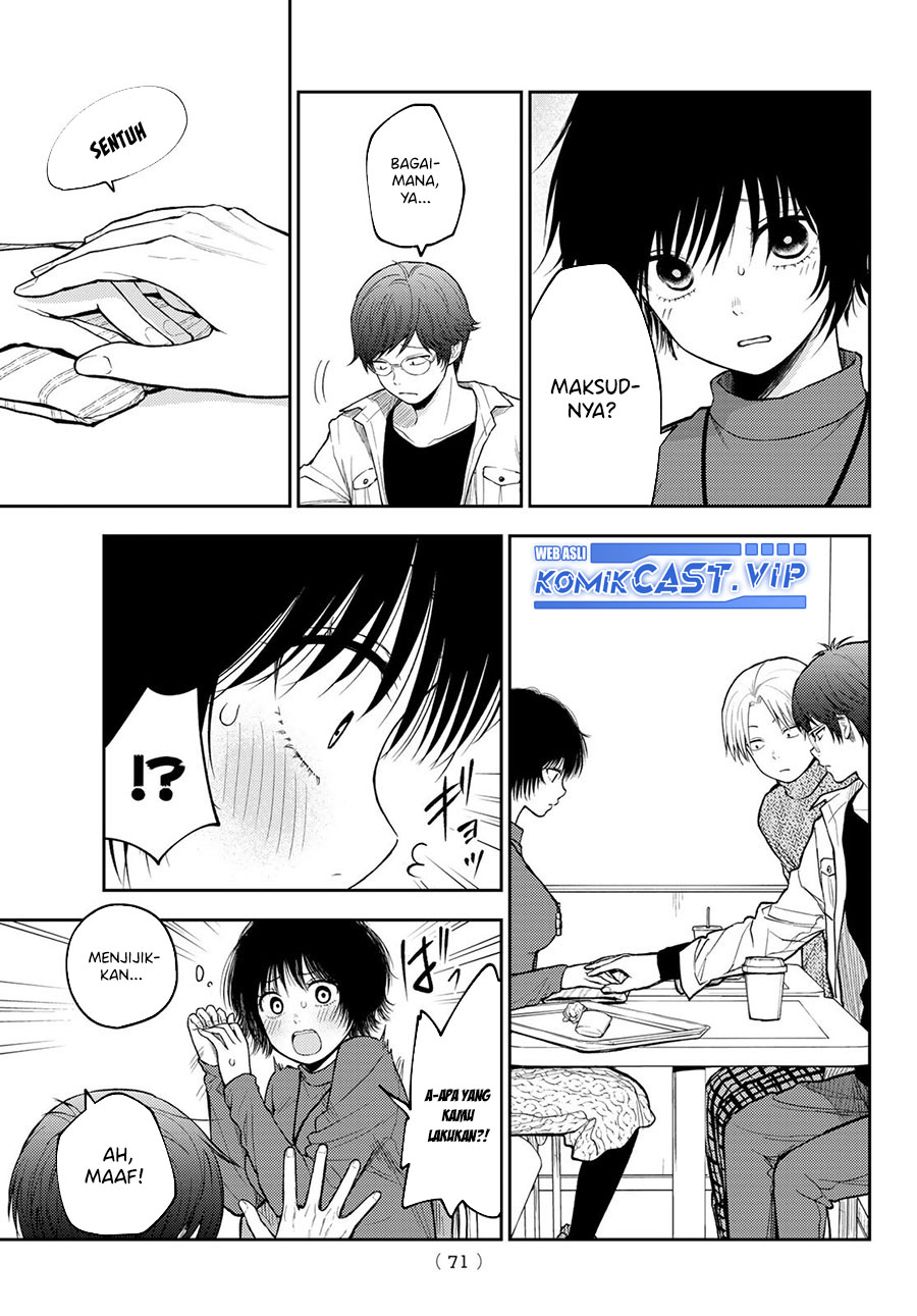 Kuroiwa Medaka ni Watashi no Kawaii ga Tsuujinai Chapter 96 Gambar 8